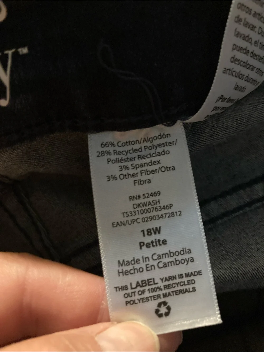 Women's Dark Blue Stretch Jeans 18WP - Picture 4 of 5